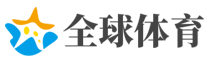 报冰公事网